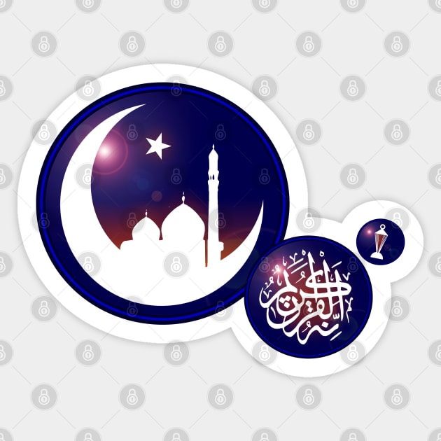 Ramadan Mosque in Crescent Moon with Fanous Blue Sticker by HolidayBug